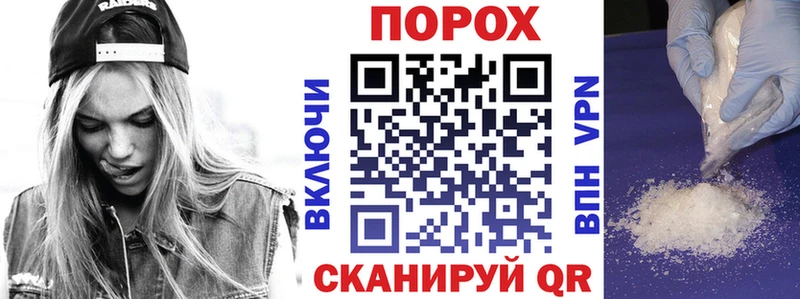 Купить где  Среднеколымск  Амфетамин 97% 
