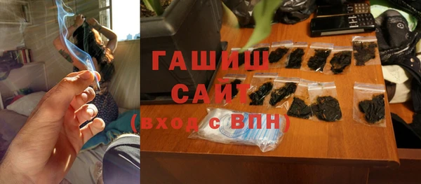 прущий лед Нефтегорск