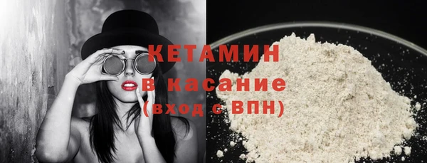 гашиш Нефтекумск