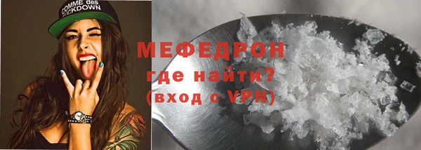 гашиш Нефтекумск