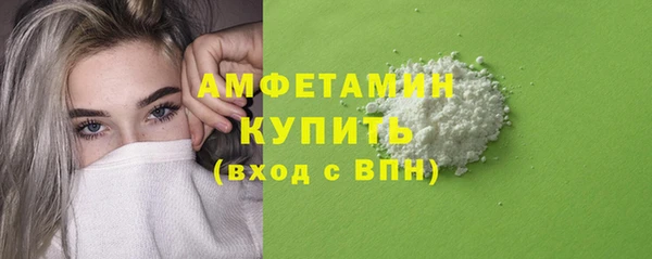 гашиш Нефтекумск
