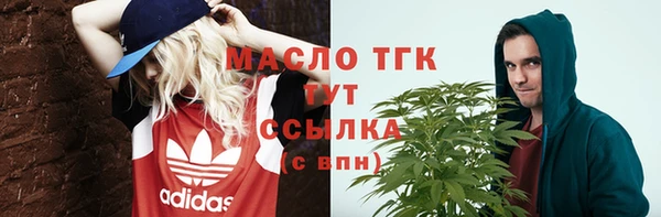 винт Нея
