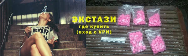 винт Нея