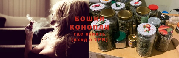 прущий лед Нефтегорск