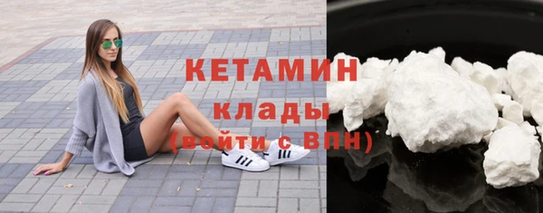 гашиш Нефтекумск