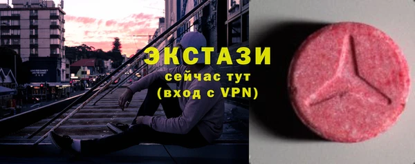 винт Нея