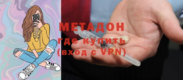 гашиш Нефтекумск