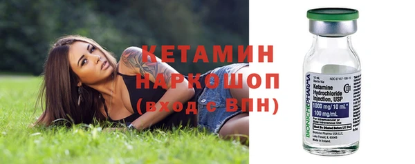 гашиш Нефтекумск