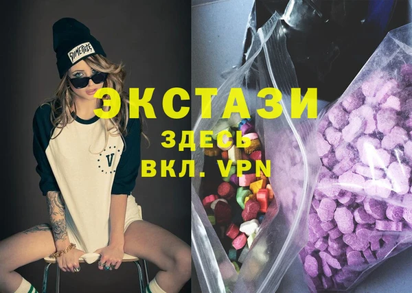 винт Нея
