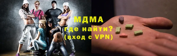 прущий лед Нефтегорск