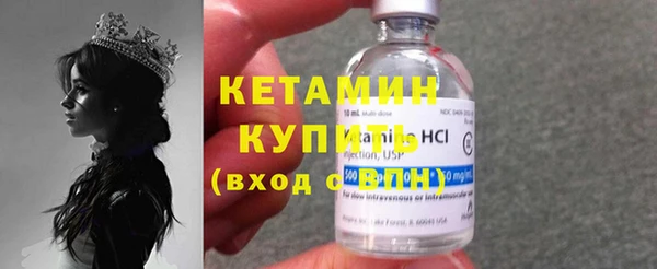 винт Нея