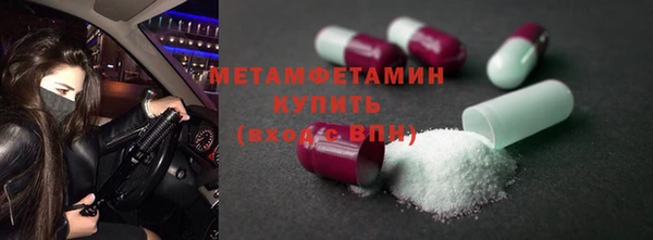 винт Нея