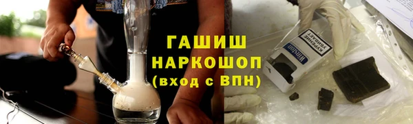 винт Нея