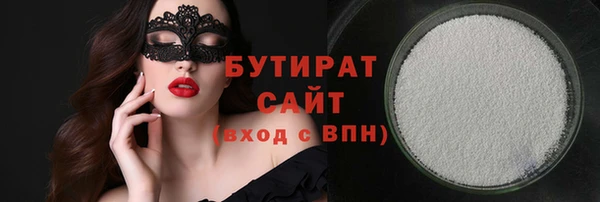 прущий лед Нефтегорск