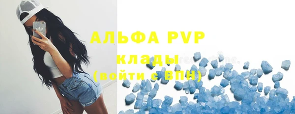 гашиш Нефтекумск