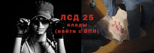 винт Нея