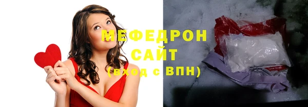 винт Нея