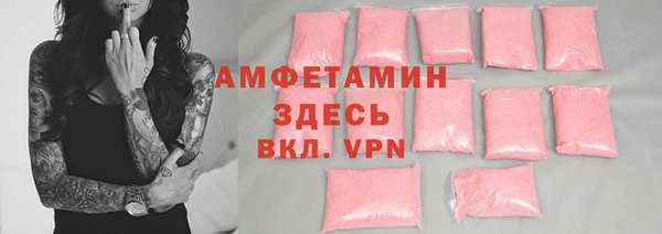 винт Нея