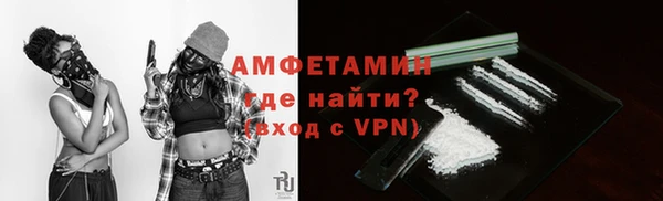 прущий лед Нефтегорск