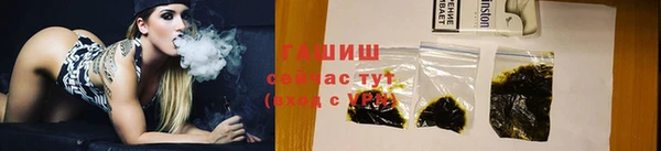 прущий лед Нефтегорск
