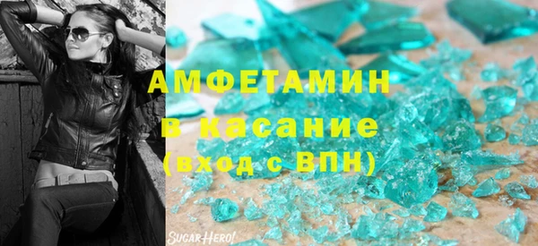 прущий лед Нефтегорск