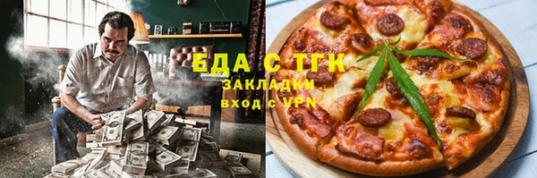 прущий лед Нефтегорск