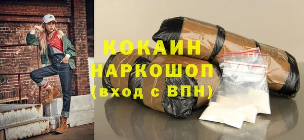 винт Нея