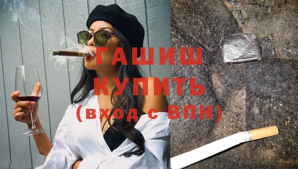 винт Нея