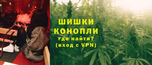 прущий лед Нефтегорск