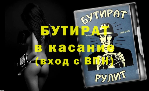 винт Нея