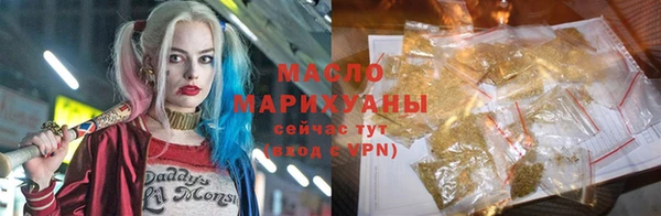 гашиш Нефтекумск
