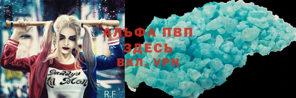 винт Нея